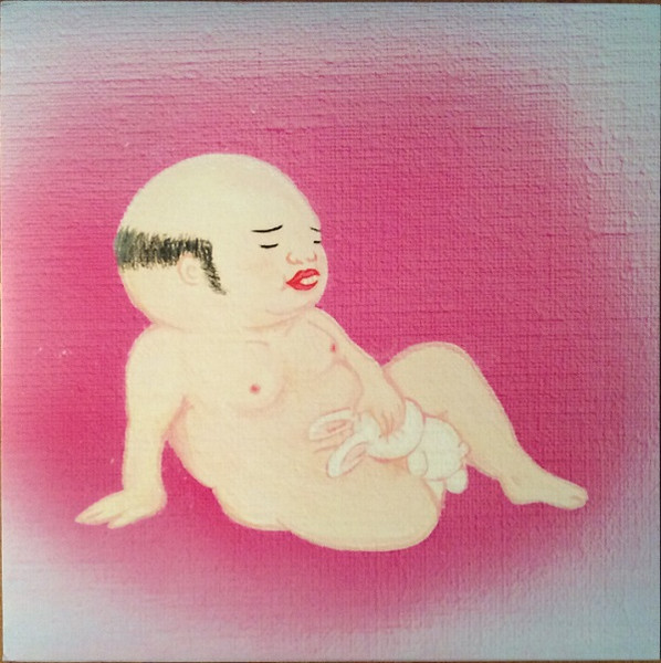 Jim O'Rourke - Heureka.jpg